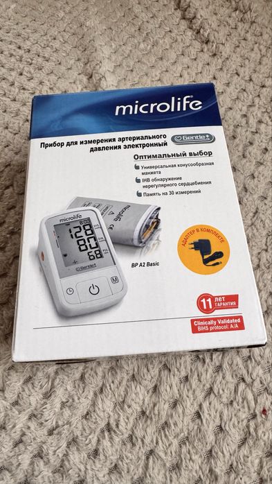 Апарат за измерване на кръвно Mircolife