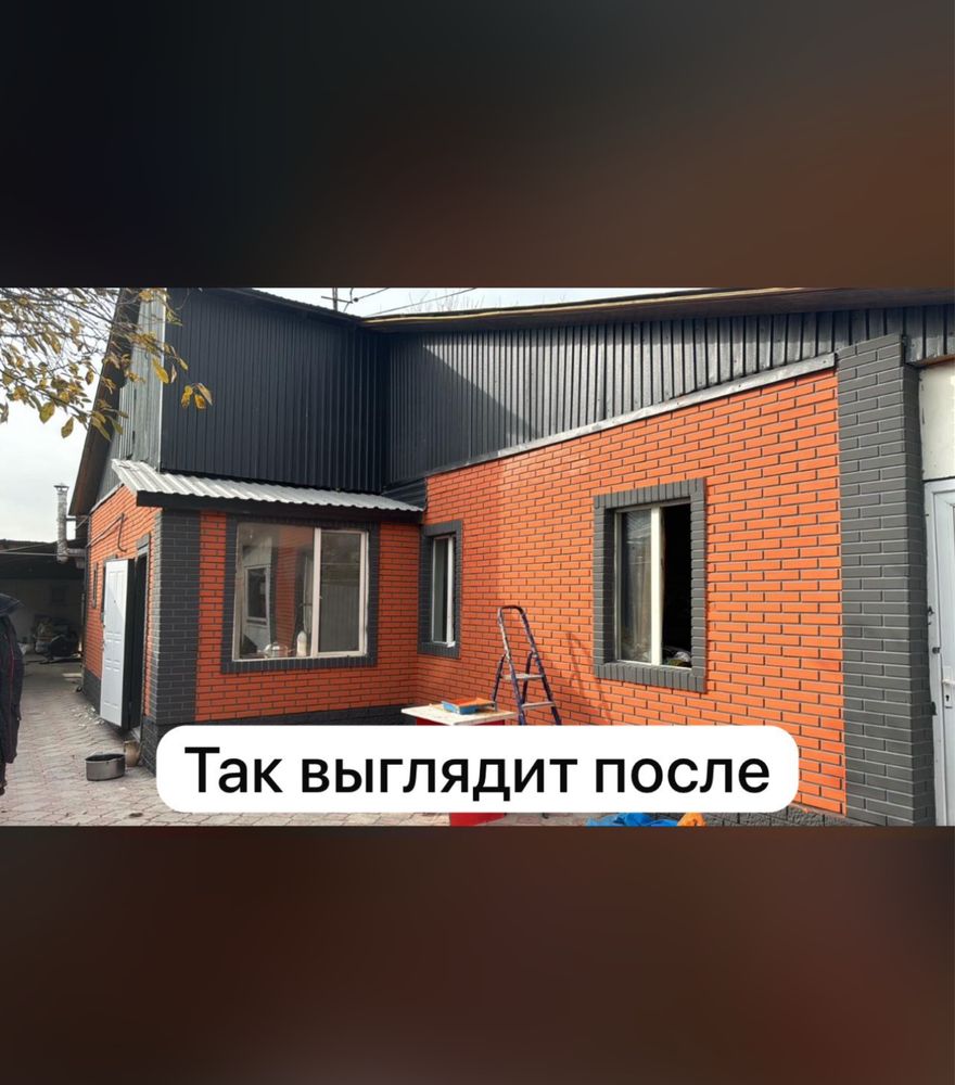Фибробетоные фосадные панели от 1800 за кв метр! с утеплителем и без