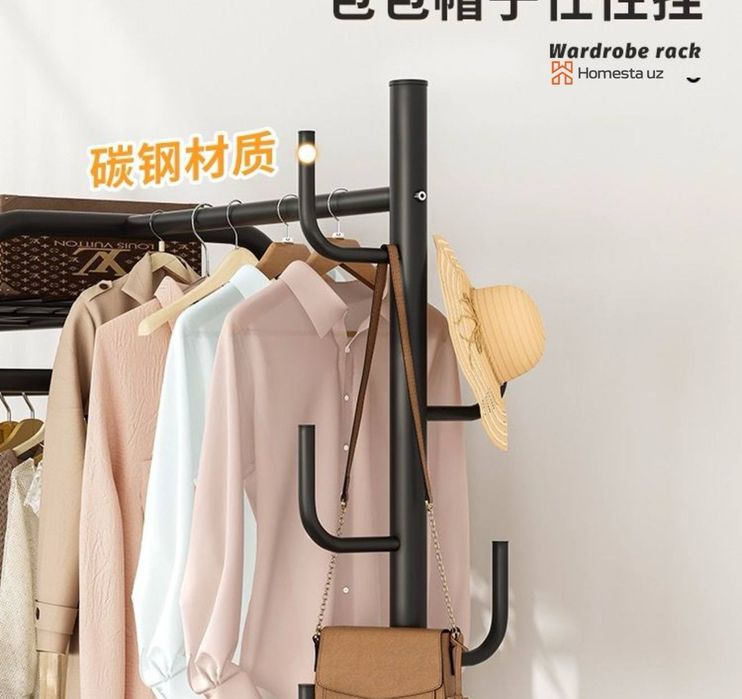 New GARDEROB. Balonli.