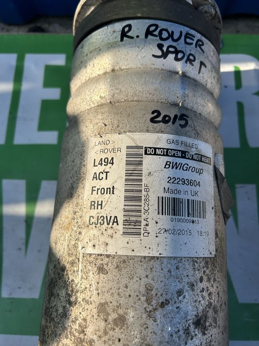 Pernă aer Range Rover sport stânga , dreapta față 2015