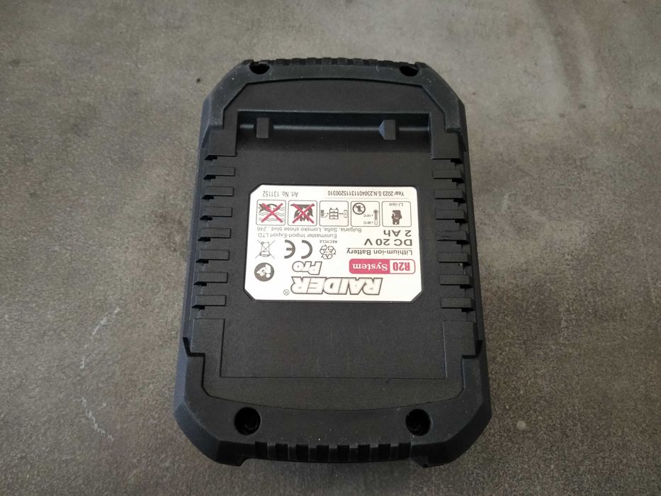 Чисто нова кутия за батерии . Parkside