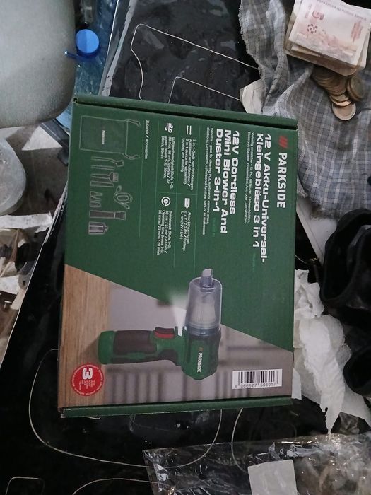 Автодиагностика за автомобил