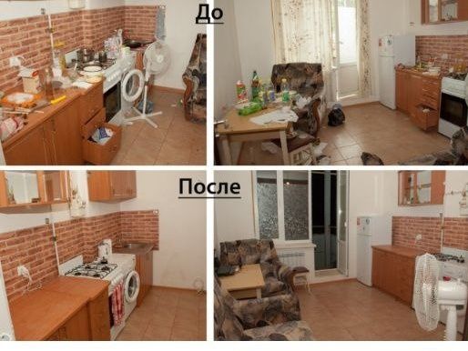 Uy tozalash xizmati