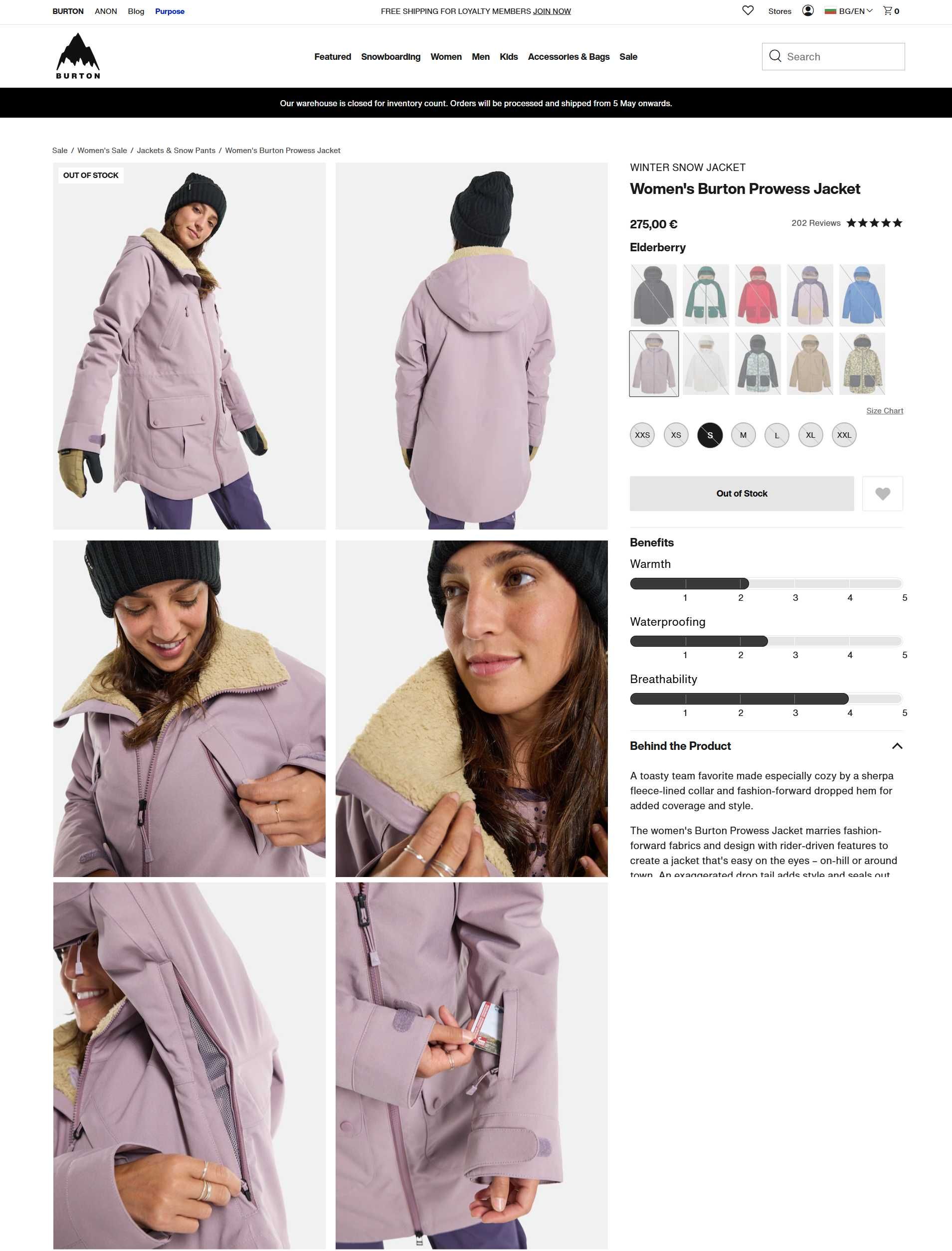 Комплект Яке + Панталон Burton, S, нови, оригинални дамски