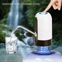 Електрическа помпа за вода