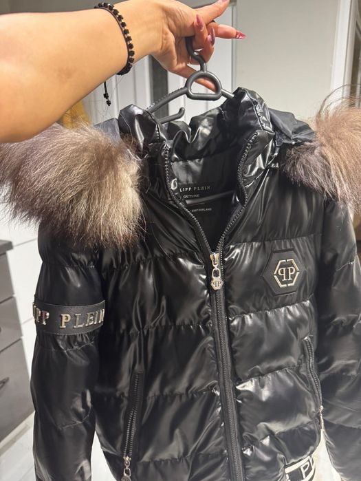 Дамско Яке Philipp Plein