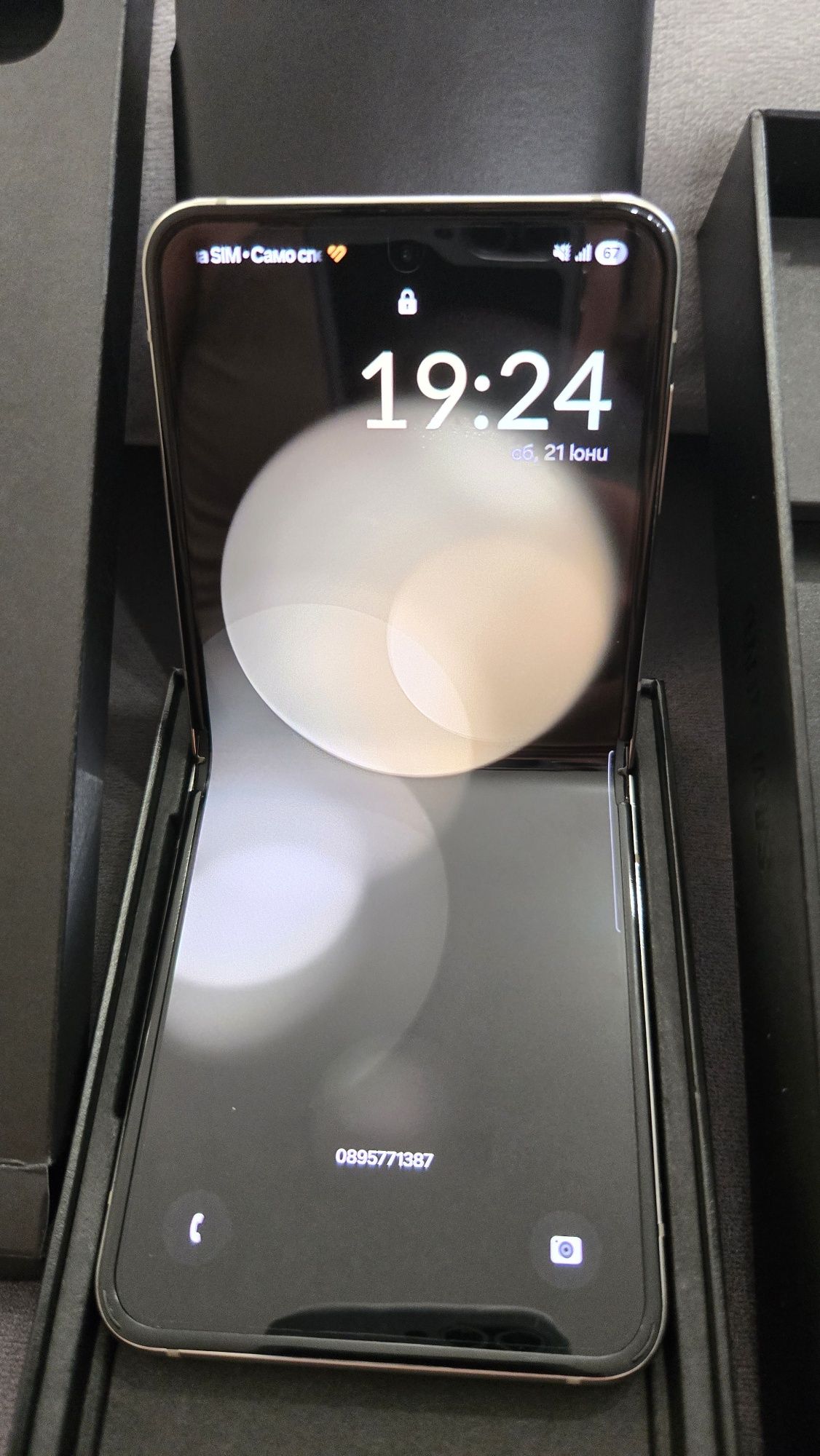 Samsung Z flip 5 512 GB
