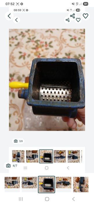 Maaina de macinat nuca .