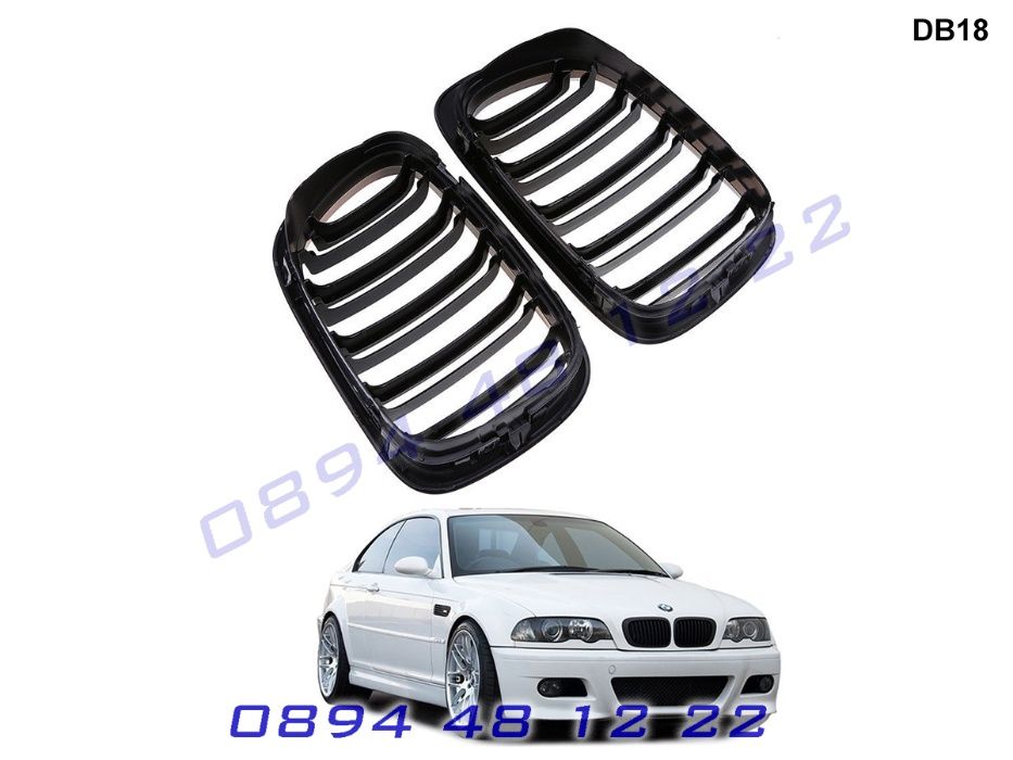 Двойни M3 M Бъбреци Решетки BMW E46 КУПЕ 99-03 БМВ Е46 Гланц М3