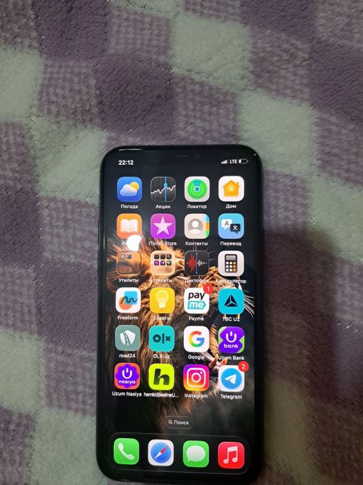 Iphone 11 pro ideal radnoy
