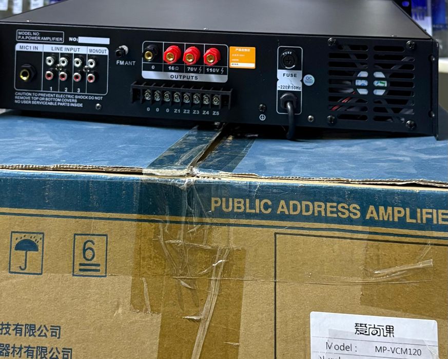 Усилитель MP-VCM120 новый в коробке