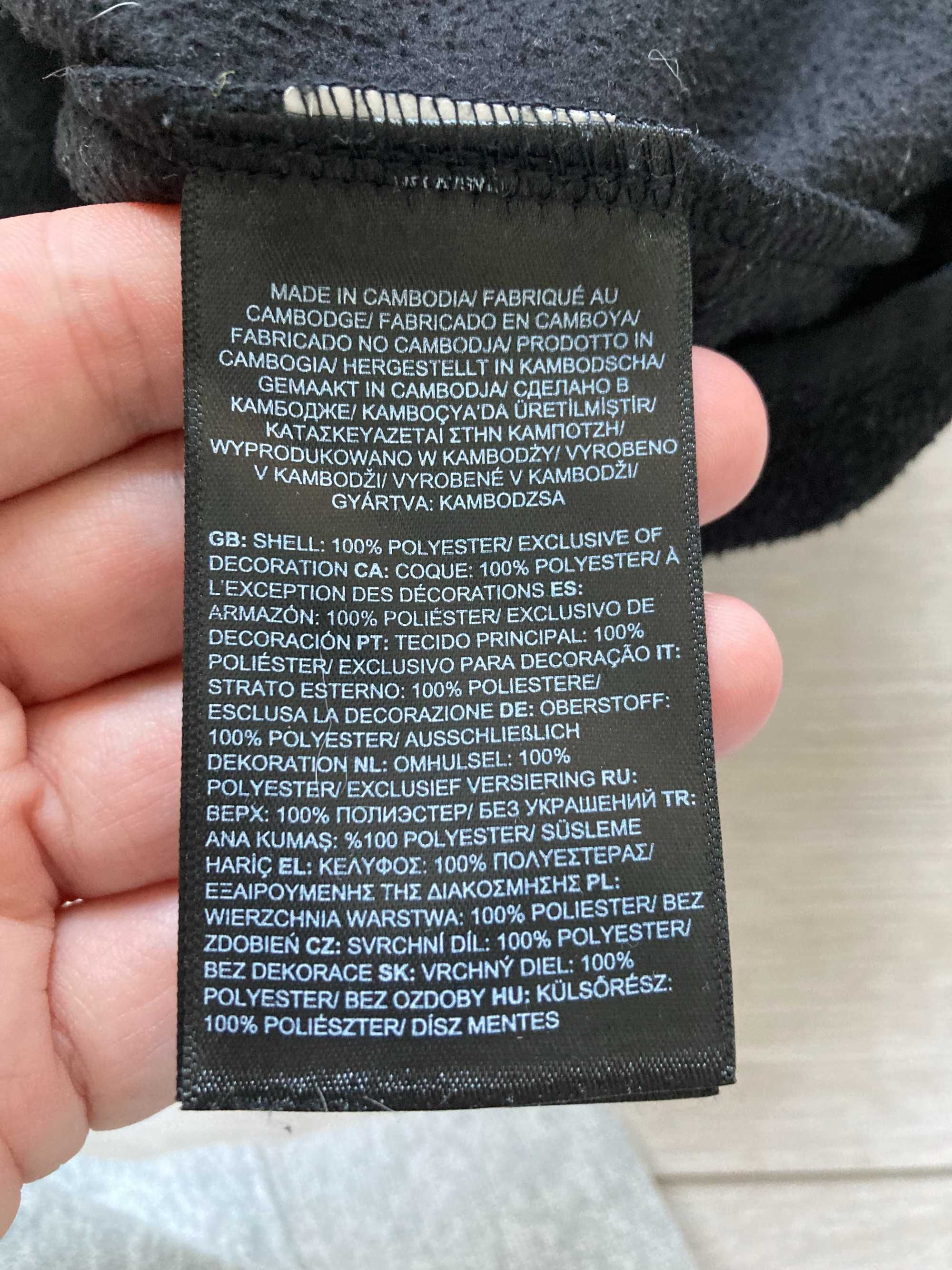 The North Face мек полар поларен суитчър горнище горница размер М