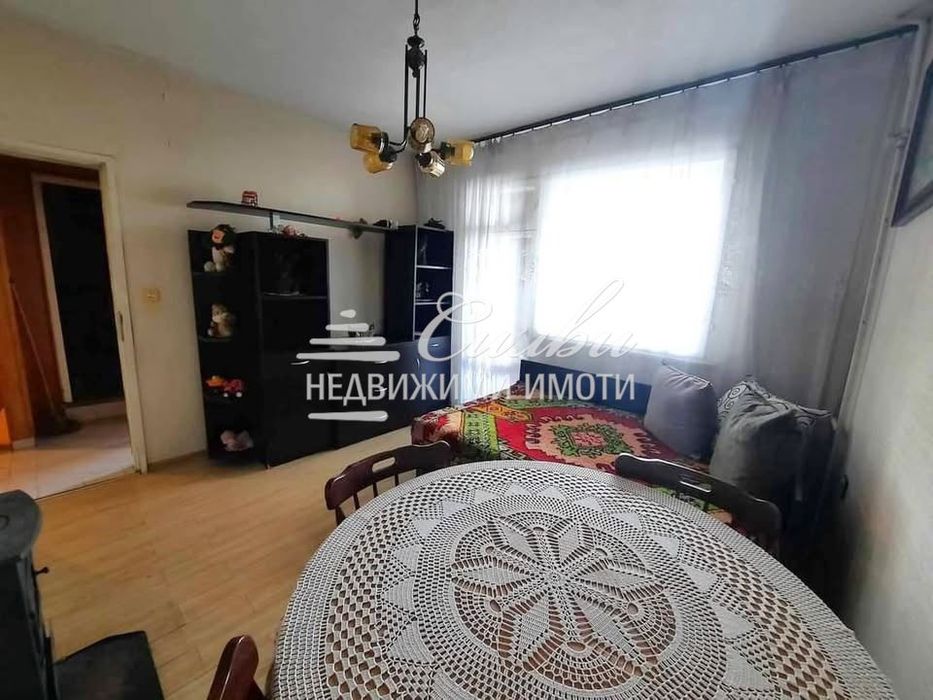 Четиристаен апартамент - кв. Център!