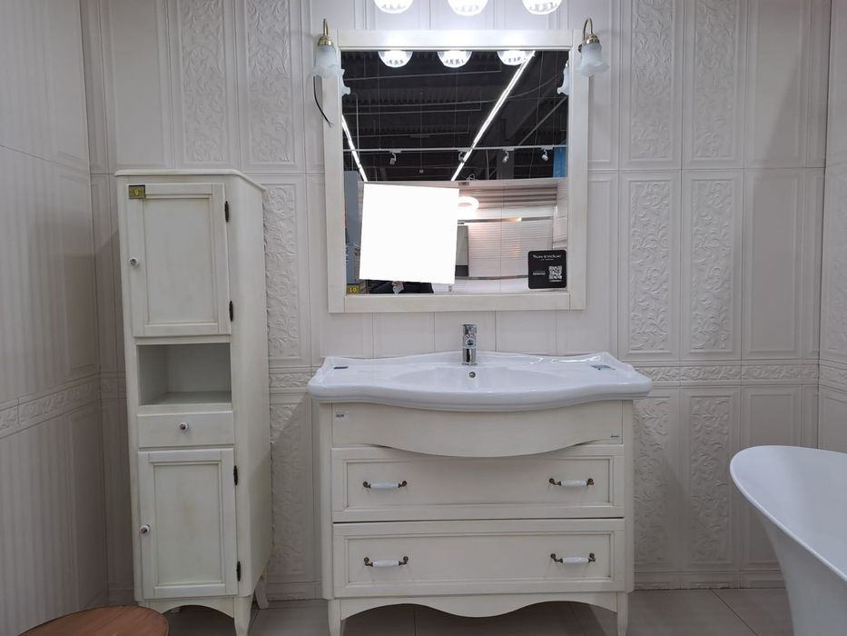 Mobilier baie complet