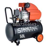 Електрически компресор Stahlmayer 1.5 kW 50л