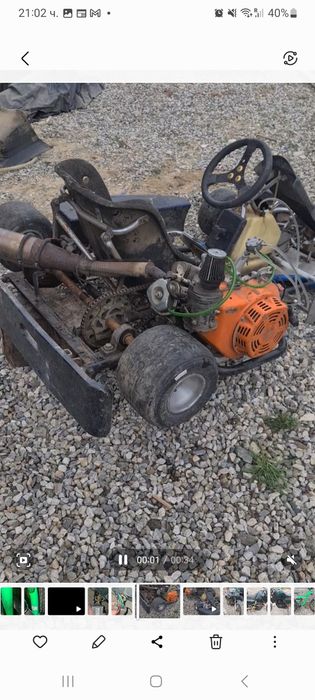 Картина 200 кубика.