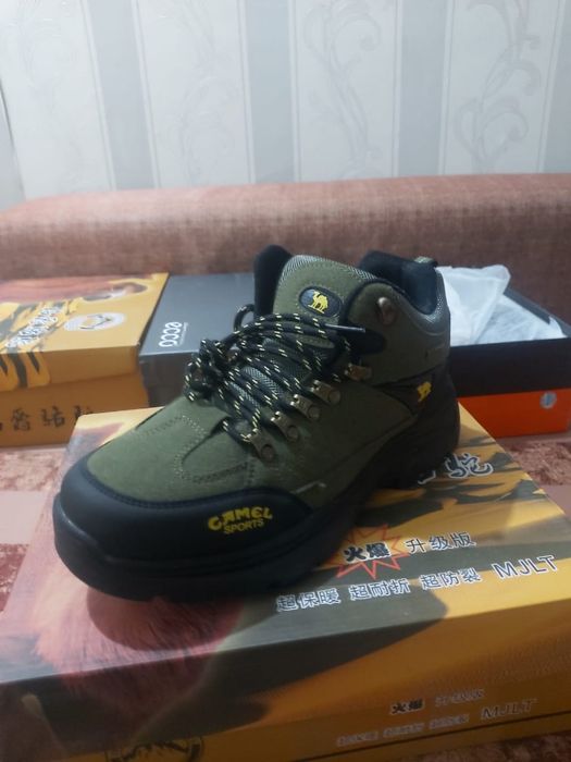 Зимние очен теплое