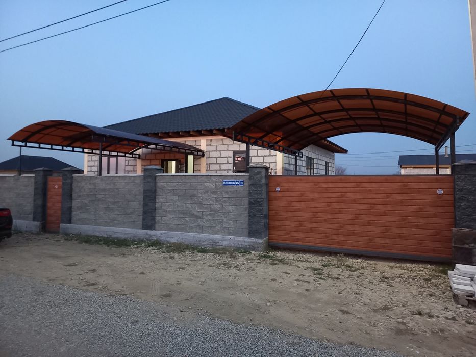 Продам дом 2024г