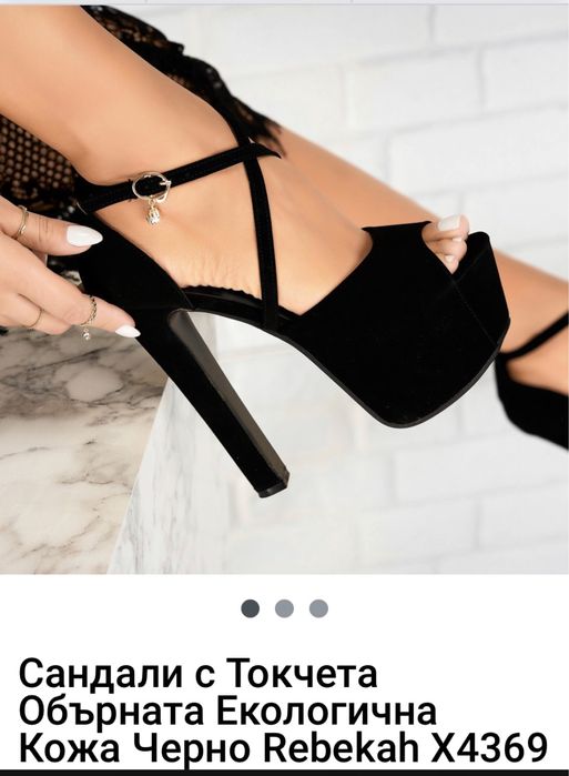 Високи черни токчета 37 номер