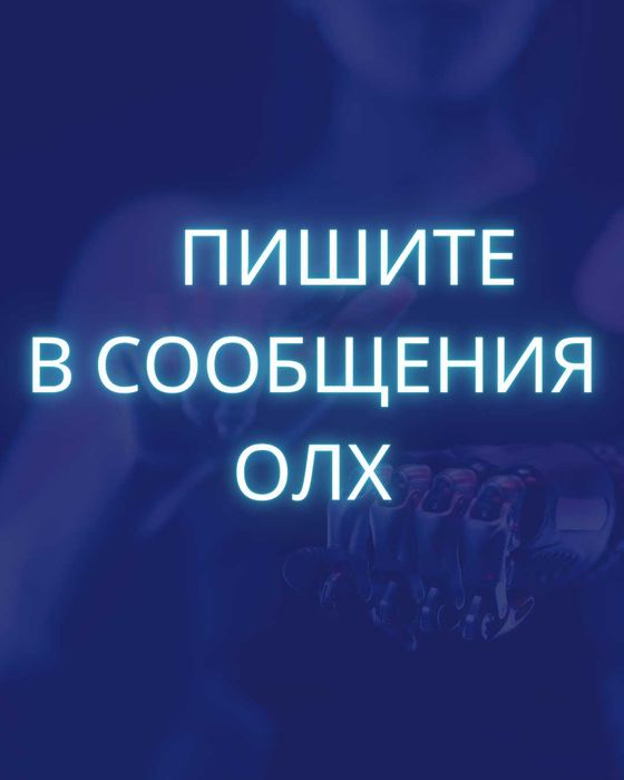 Деньги под процент без предоплат или страховки