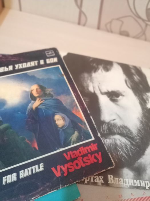 Продам пластинки