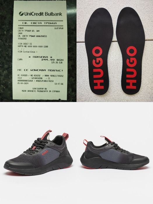 HUGO BOSS® - мъжки сникърси - 43(28,5см.)