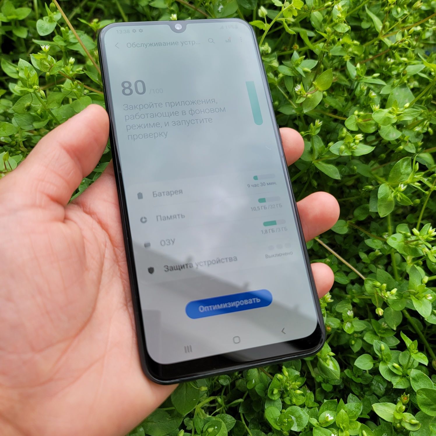 Samsung galaxy A30 sotiladi