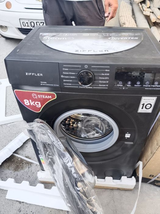 Кир мошина змфлел 6 ва 8 10 кг