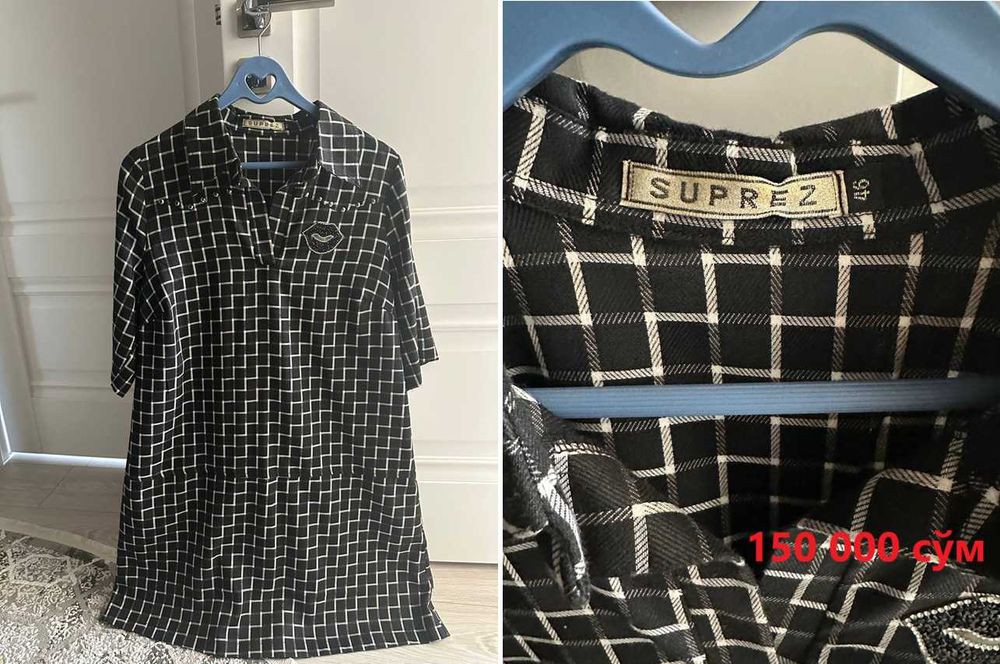 Ayollar kiyim-kechaklari