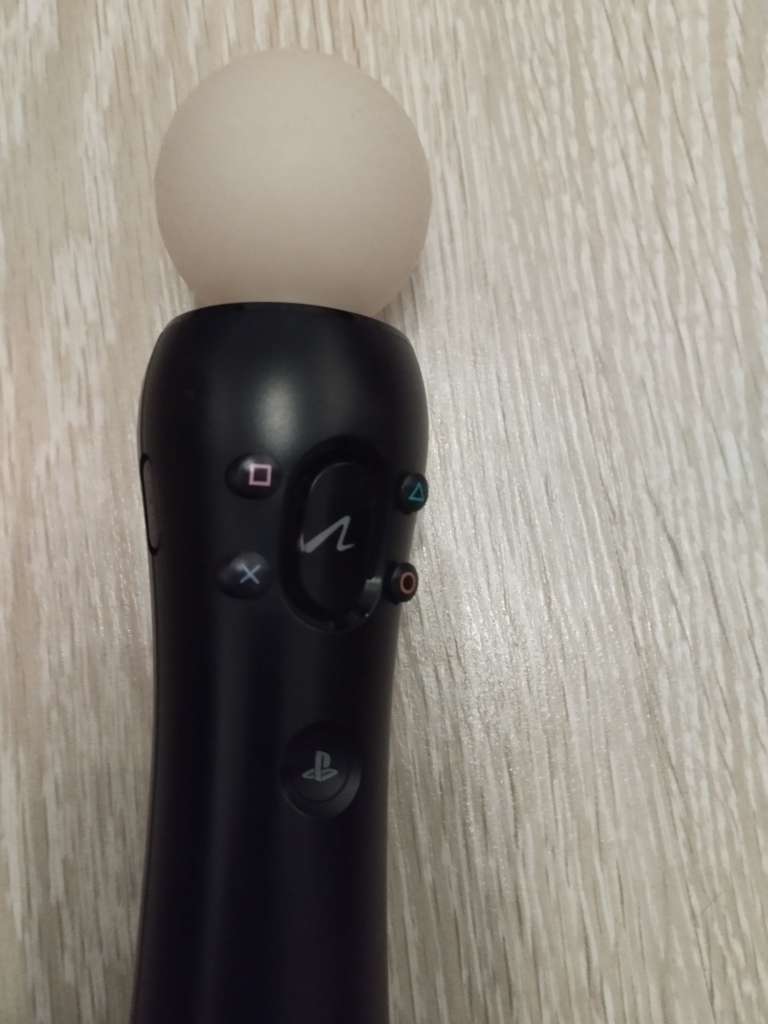 Playstation move motion controlers