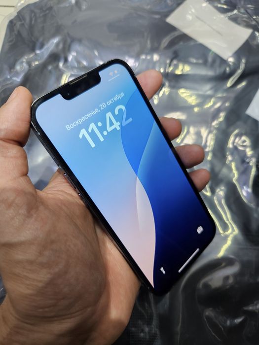 Iphone 13 pro  .