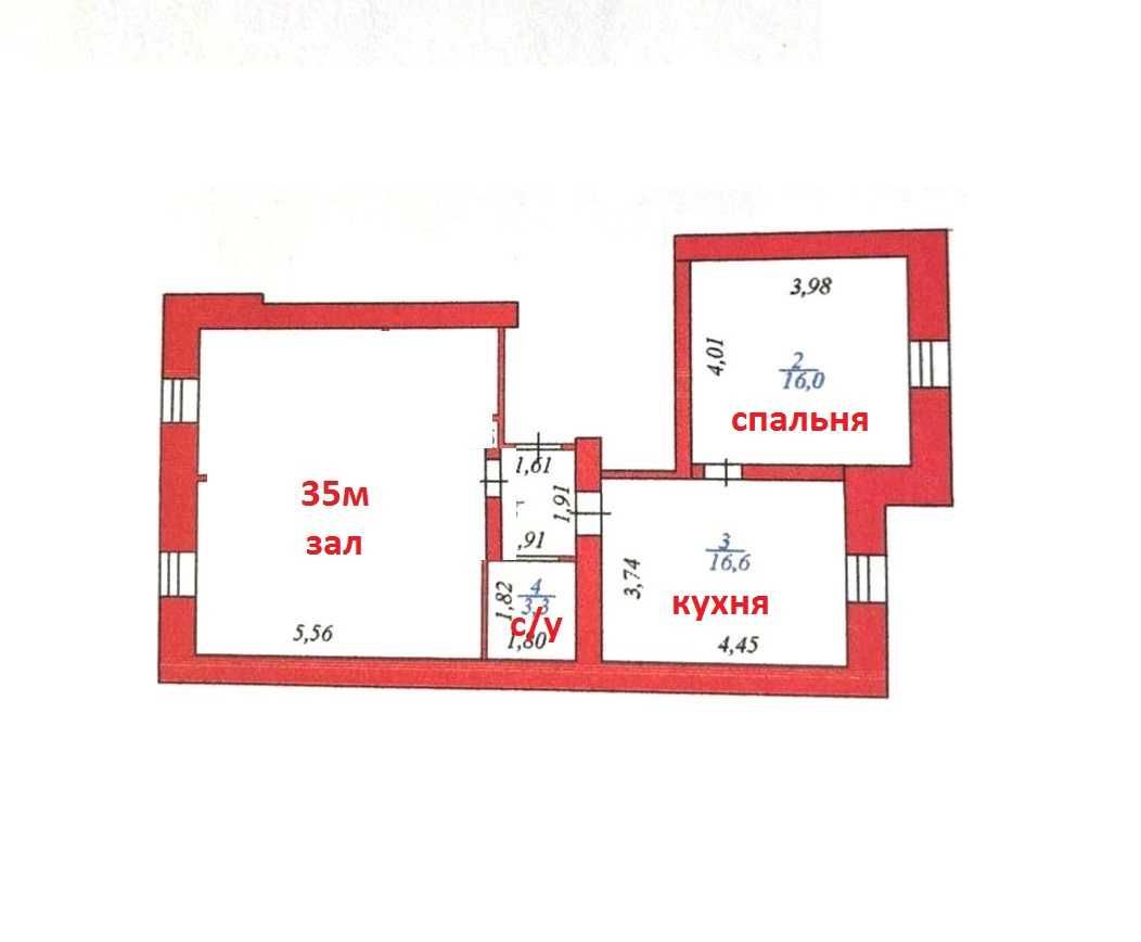 • Продам 3-комнатную 76м² возле ТД Жан-Нур!