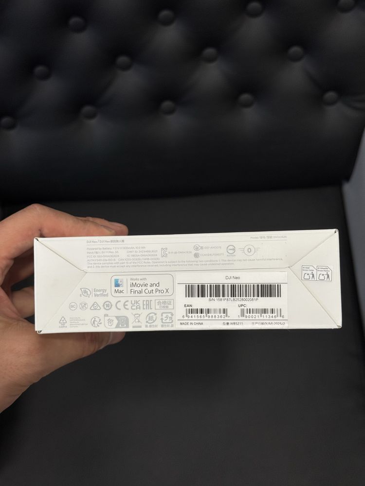 Продавам чисто нов дрон DJI NEO