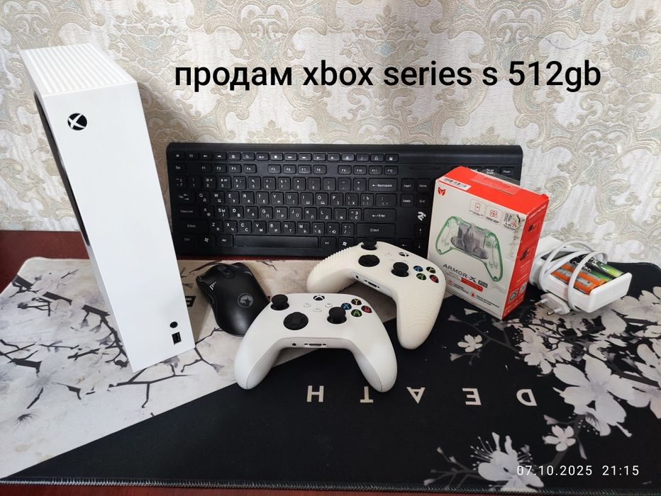 Xbox series s 512gb