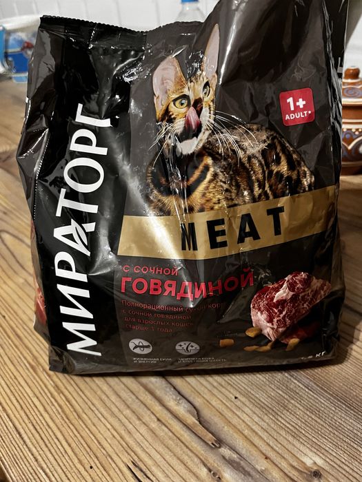 Корм сухой для кошек мироторг