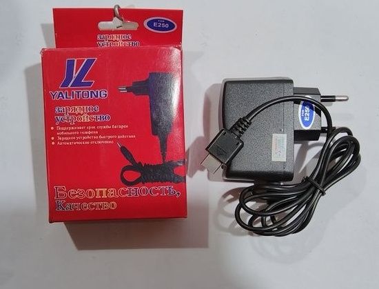 Продаются новые зарядные устройства