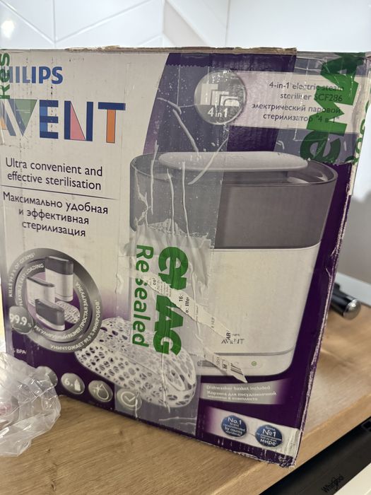 Vand sterilizator Avent 4 in 1 - ca nou , am si cutia