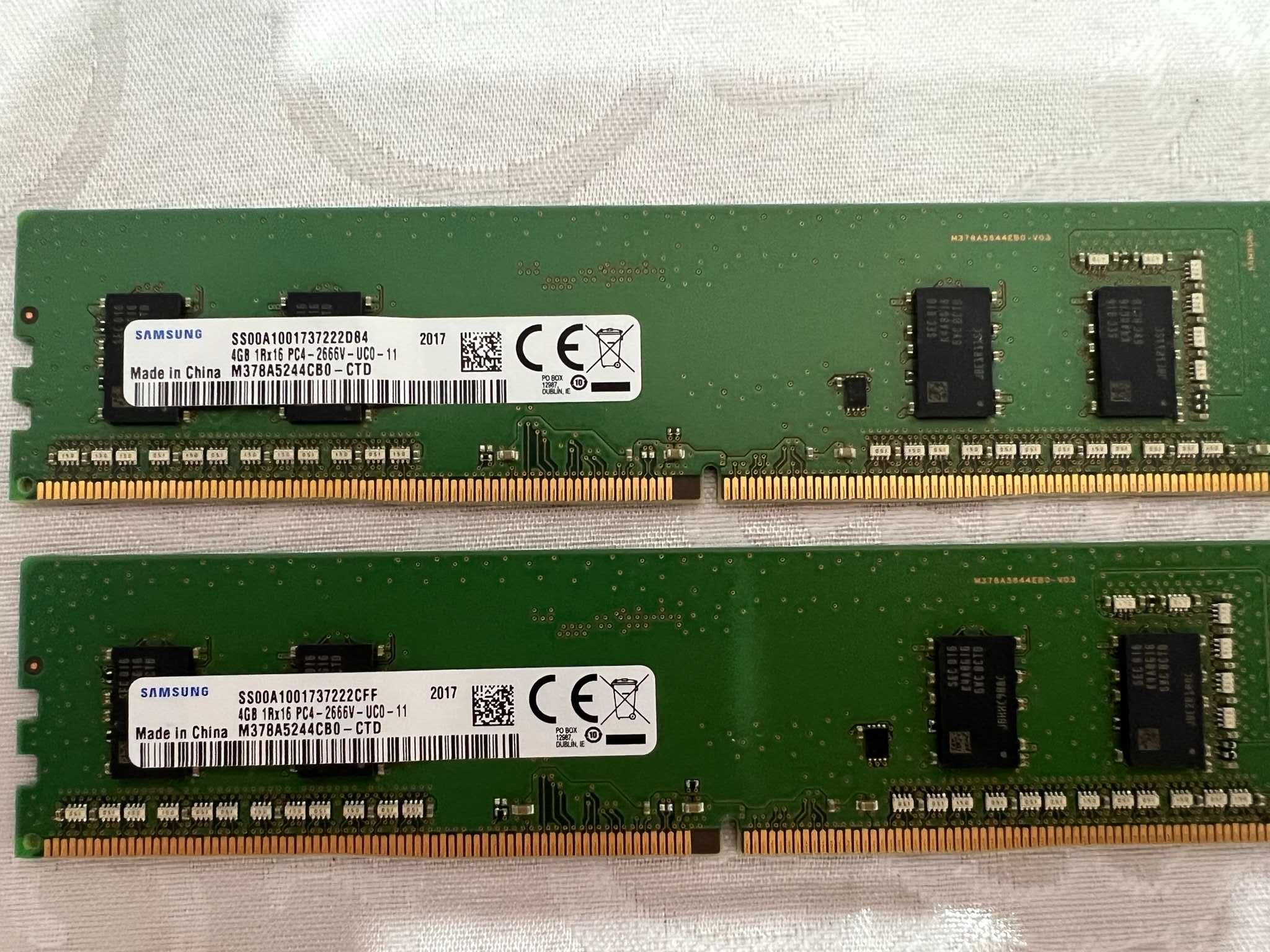 Оперативная память DDR4 2666Mhz CL17 8GB