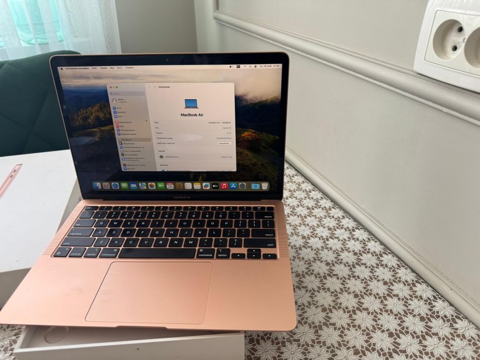 Макбук М1 срочно сатылады