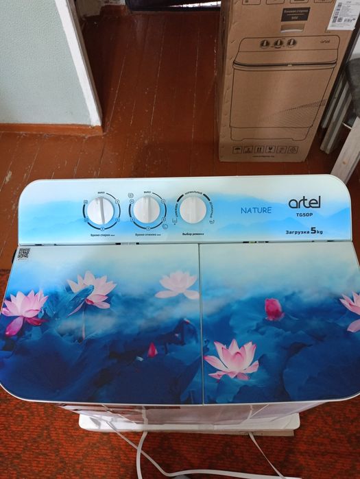 Artel стиральная машинка полу автомат