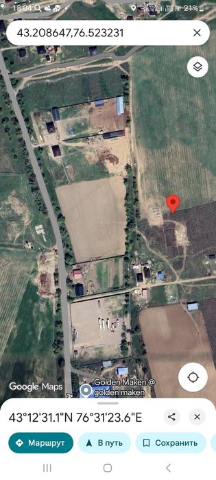 Үшқоңыр / село Чемолган ! Участок ! Шамалған ! Жер !