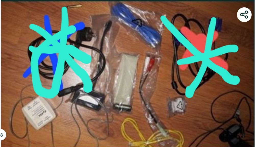 Переходники, провода разные, оригинальные адаптеры.