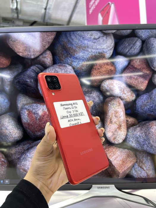 Samsung A12 3/32