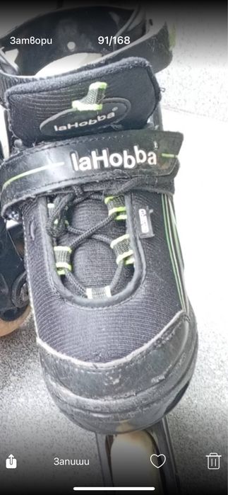 Детски ролери LaHobba + комплект протектори