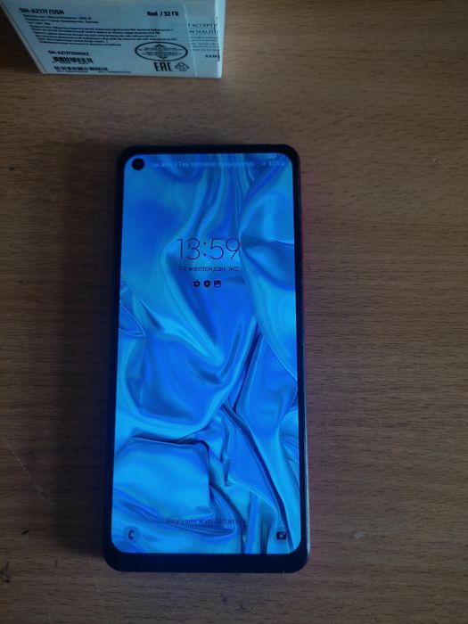 Самсунг      21s