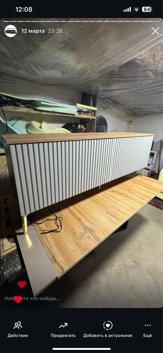 Под тв тумба мдф карашенный pod rv tumbalar mdf