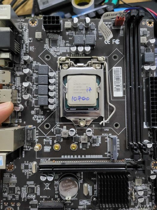 H510 MSI,Esonic,T