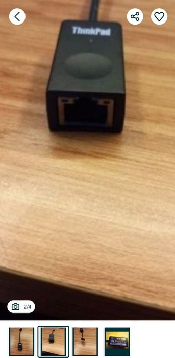 Nou Original Gen 2 Ethernet Extension Adaptor pentru ThinkPad