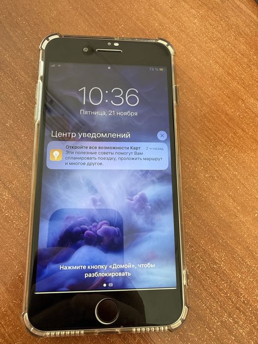 Айфон 7+ обмен на андройд