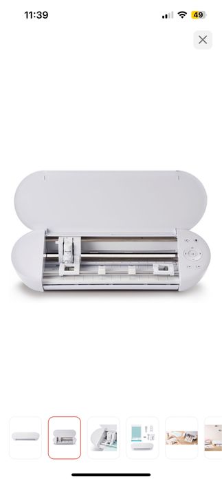 Режущий плоттер Silhouette Portrait 4